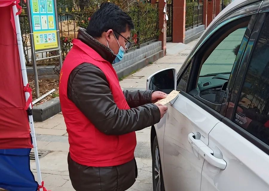 /gb2312/xianqugonghui/11998.html